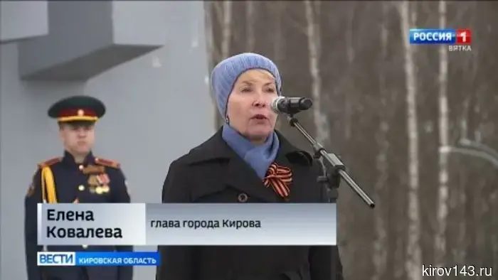 Кировчане отметили новую годовщину подвига первого Знаменосца Победы — Григория Булатова.