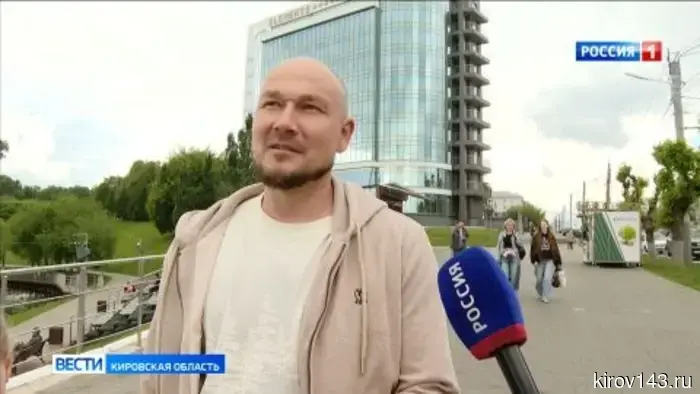 Синоптики预報ують для кировчан неустойчиву погоду в червні.