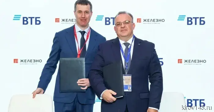 ВТБ профинансирует строительство первых домов ЖК «Пятый элемент» в Перми на 3,6 млрд рублей
