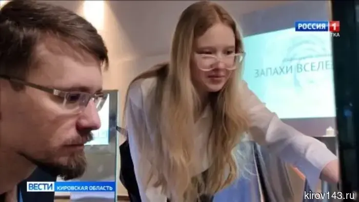 Кировчанка исследует биографию конструктора ракетно-космической техники Бориса Чернятьева