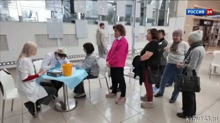 Кировчане приняли участие в акции «Я выбираю здоровье»