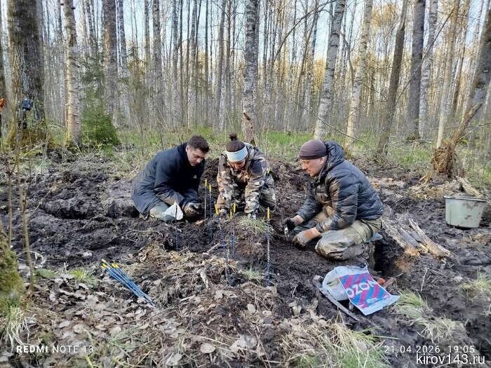 Эхо войны: 14 бойцов Красной Армии обрели вечный покой благодаря поисковикам ВятГУ