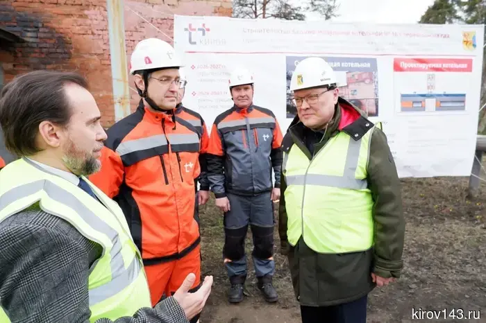 «Т Плюс» переведёт на газ в 2026 году большую мазутную котельную Слободского
