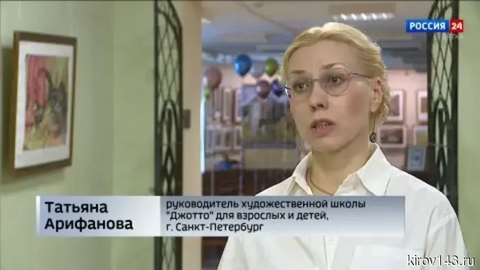 Ежегодный конкурс художников «Наследники Васнецовых» в этом году стал Всероссийским