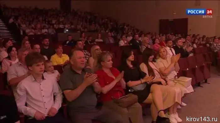 В Кирове прошло награждение победителей премии «Гордость Вятки».