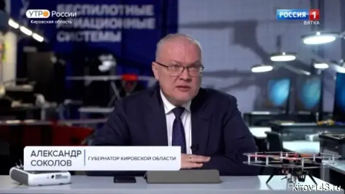Губернатор Александр Соколов провел прямой эфир в социальных сетях.