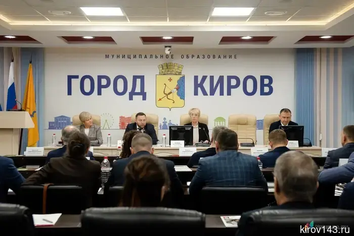 В Кирове откроются улицы Детских улыбок и Золотистых закатов.