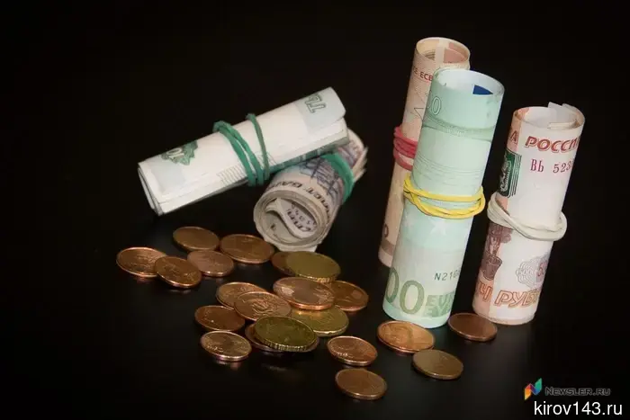 The Bank of Russia will change the procedure for calculating the euro exchange rate to the ruble.