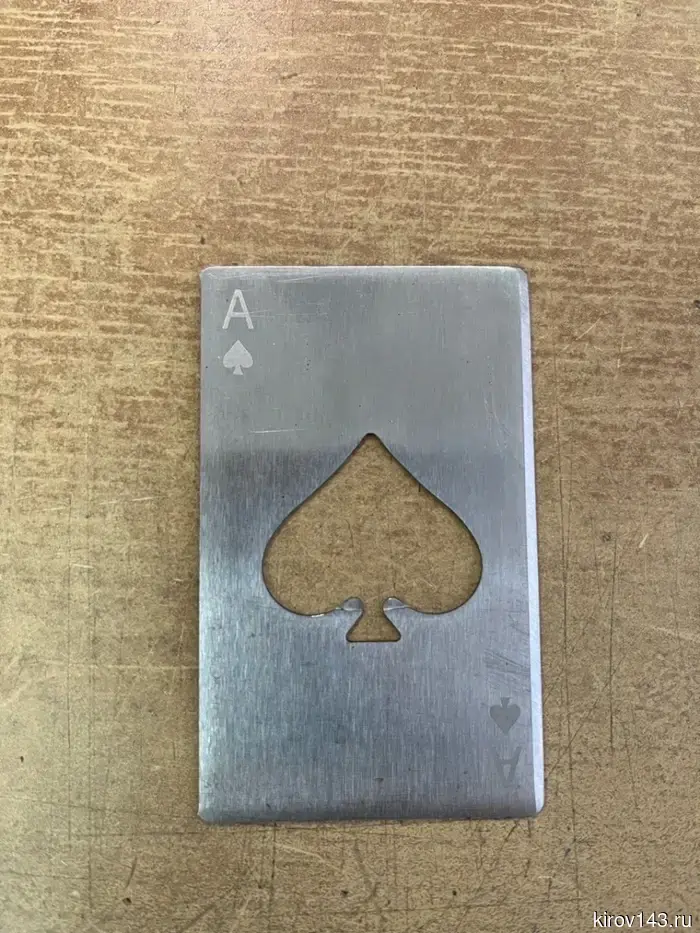 Приставы задержали кировчанина с тузом в кармане.