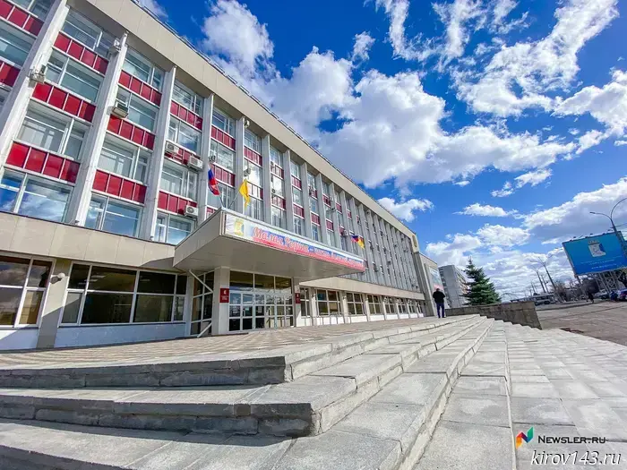 In Kirov, rent for municipal property will be increased starting from the new year.