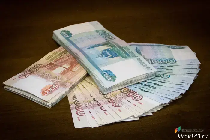 В Зуевском районе компанию оштрафовали на 200 тысяч рублей за зарастание.