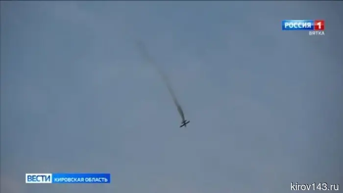 Состоялись полевые сборы для бойцов ОМОНа «Вятича»