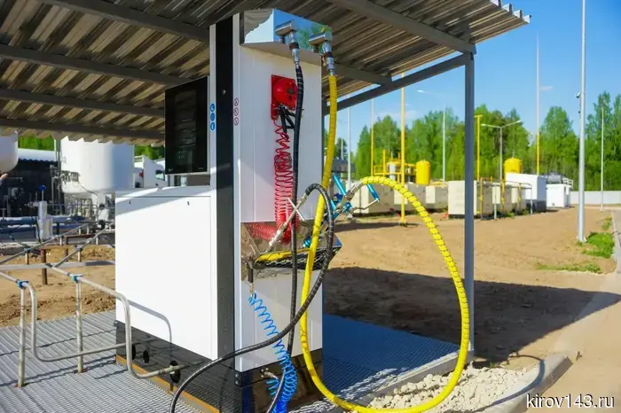 В Кировской области газифицировали завод по сжижению газа
