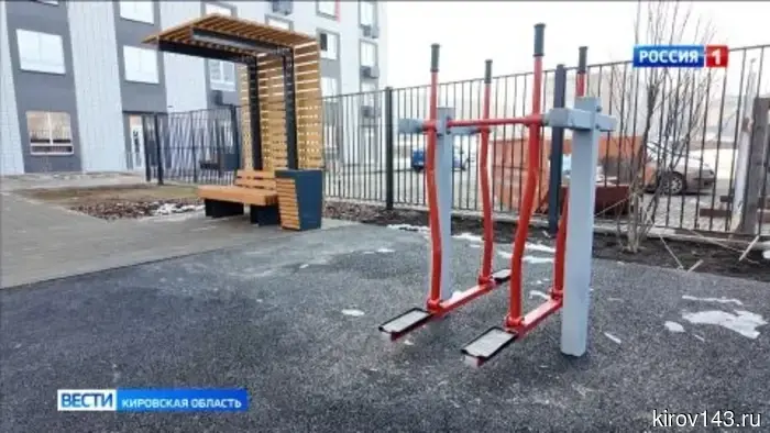 В Кирове вручили ключи от квартир переселенцам из ветхого и аварийного жилья