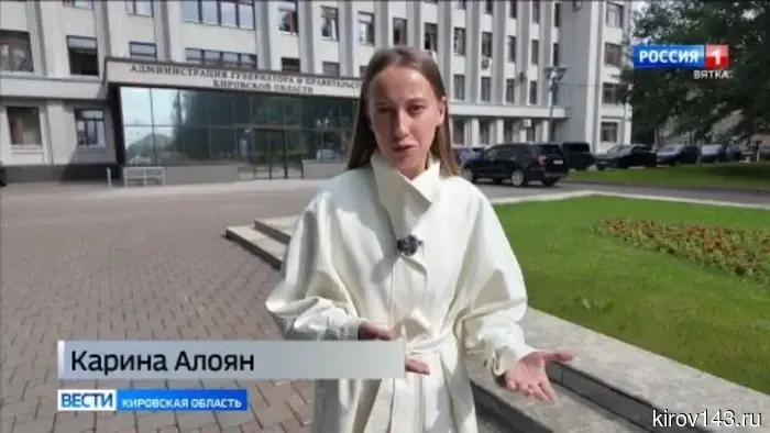 В Кировской области стартовал проект «Вятские дворики»