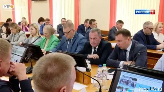 В правительстве Кировской области прошло еженедельное совещание