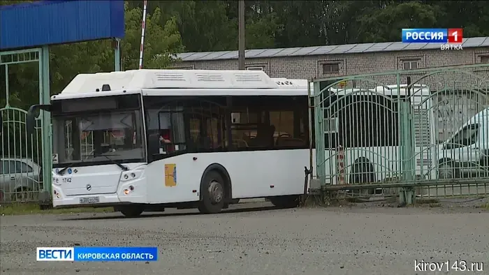 В Троицкую субботу к местам захоронений в Кирове будут организованы спецрейсы.