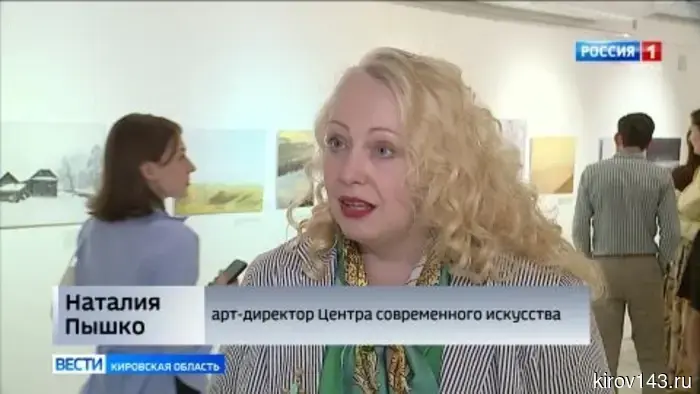 В Центре современного искусства открылась фотовыставка «Тариф «Тишина»