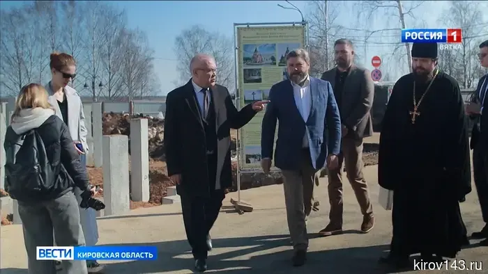 В Киров прибыл общественный деятель Константин Малофеев с рабочим визитом.