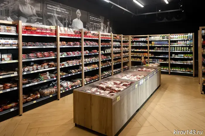 Запустился 200-й магазин под брендом «Дороничи».