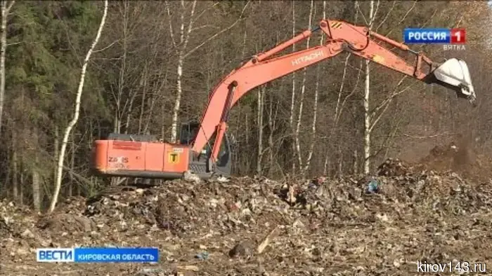 Обзор новостей из районов Кировской области