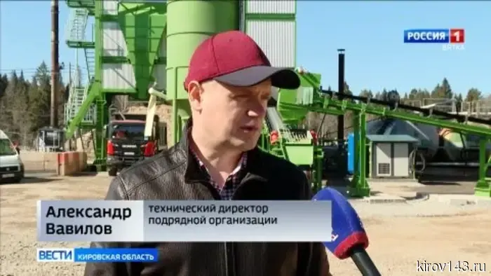 В аэропорту «Победилово» скоро пройдут масштабные работы по обновлению взлётно-посадочной полосы.