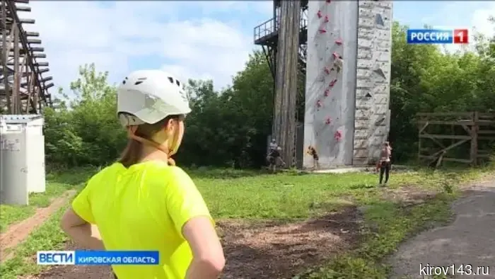 Кировчане завоевали золото и бронзу на Первенстве и Чемпионате ПФО по скалолазанию