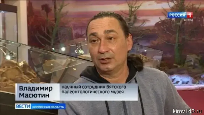 В международном журнале палеобиологии опубликована статья о хищнике из Котельничского местонахождения.