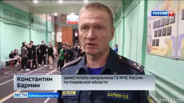 В центре «Прометей» прошли соревнования по пожарно-спасательному спорту среди школьников