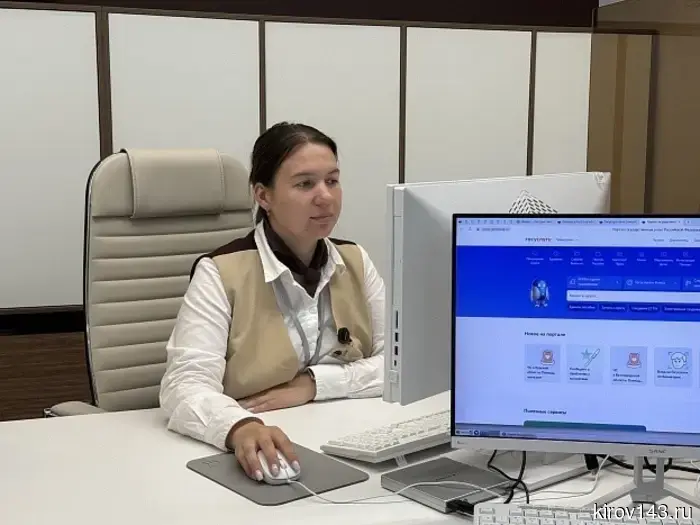 Более 3000 кировчан оформили медицинский полис в МФЦ