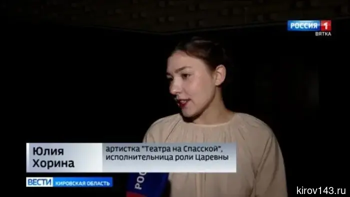 «Театр на Спасской» готовит премьеру «Сказки о мёртвой царевне и семи богатырях»