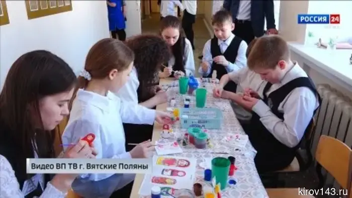 В Вятских Полянах прошёл Международный краеведческий фестиваль, посвящённый памяти Г.С. Шпагина.