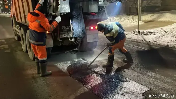 Road repairs continue in Kirov.