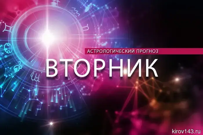 За спиной Раков будут обсуждать, а Водолеям предстоит активно размышлять.