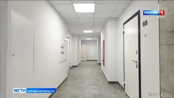 В Кирове вручили ключи от квартир переселенцам из ветхого и аварийного жилья