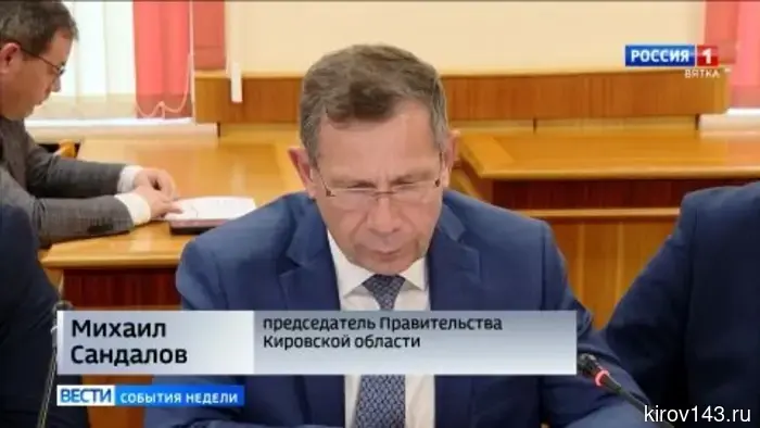 Губернатор Александр Соколов подытожил итоги недели.