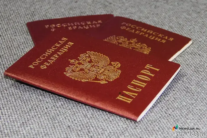 Граждане Абхазии и Южной Осетии смогут легче получить паспорта Российской Федерации.