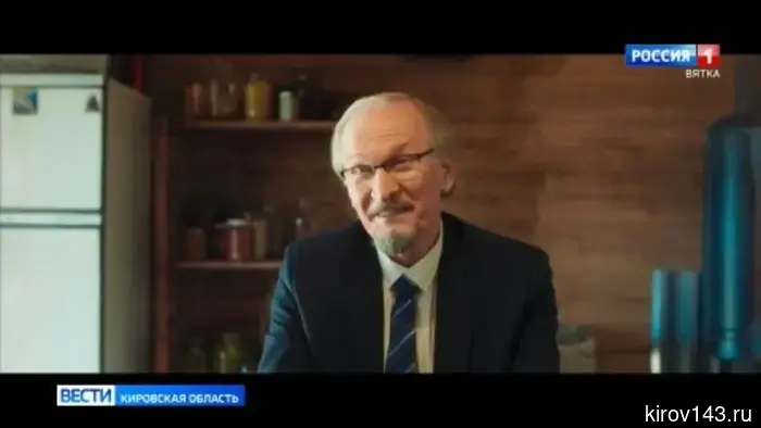 Кировчане поделились впечатлениями о фильме «На деревню дедушке 2»
