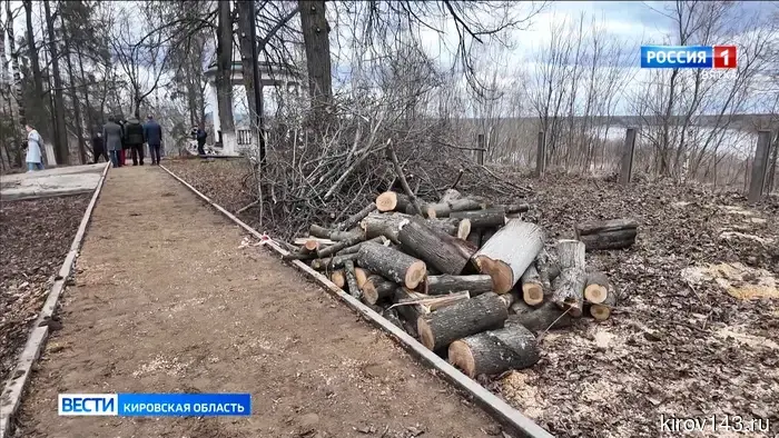 В Слободском в рамках проекта «От ротонды до Алых парусов» проводят работы по благоустройству набережной.