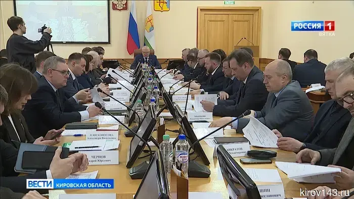 Программу празднования 90-летия Кировской области обсудили на заседании оргкомитета