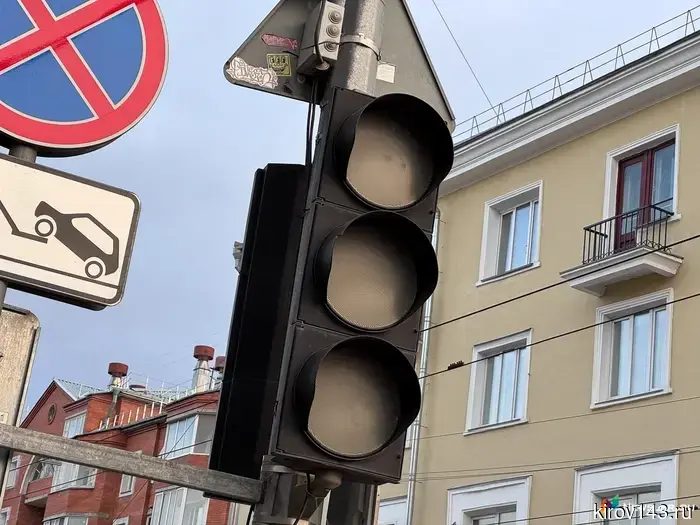 Перекресток улиц Воровского и Производственной был признан одним из самых небезопасных в Кирове.