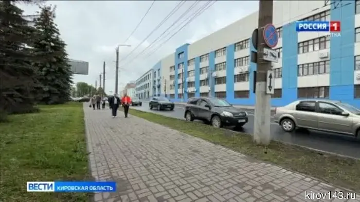 В Кирове на четырех участках выполнены работы по ремонту дорог.