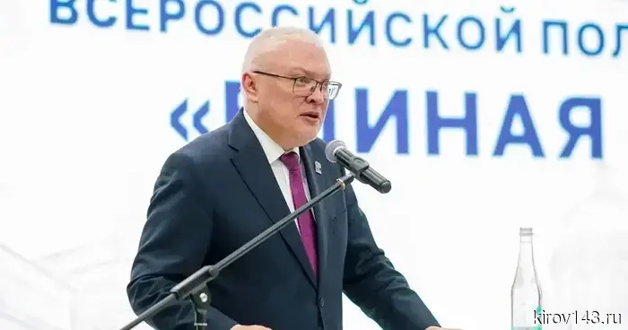 Первые 300 «Вятских двориков» определят уже в сентябре.