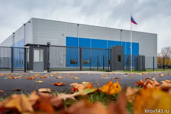 In Kirov, they plan to create a machine tool factory in two years.