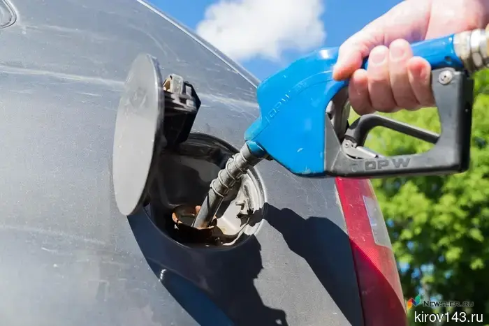 Gasoline in Kirov has risen in price again.