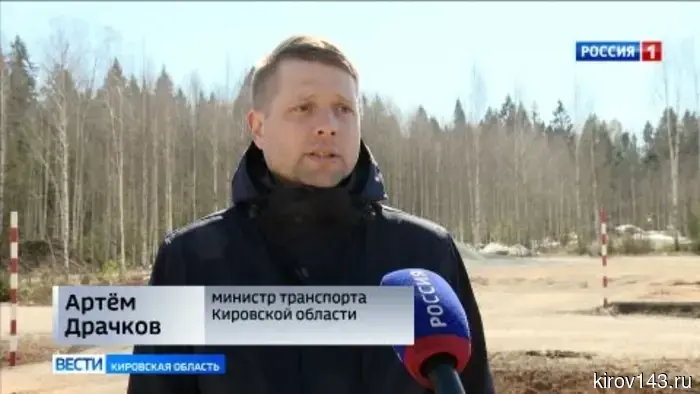 В аэропорту «Победилово» в ближайшее время начнутся крупные работы по модернизации взлётно-посадочной полосы.