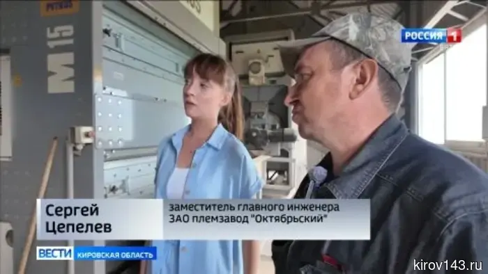 Аграрии Кировской области готовятся к сбору урожая зерновых.