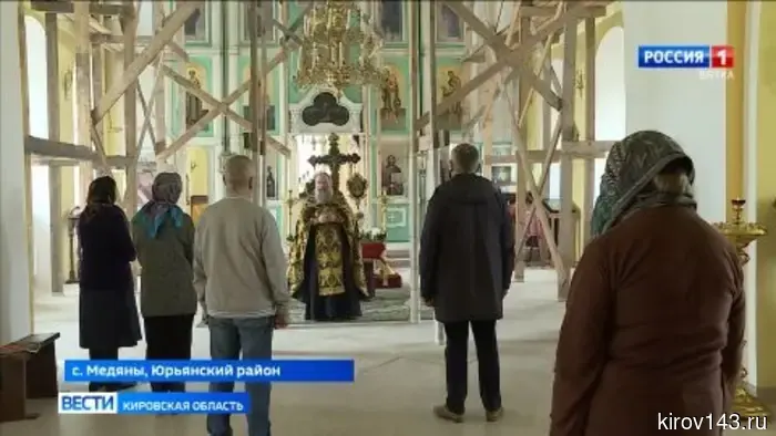 Жители села Медяны готовятся встретить Пасху в родном Троицком храме