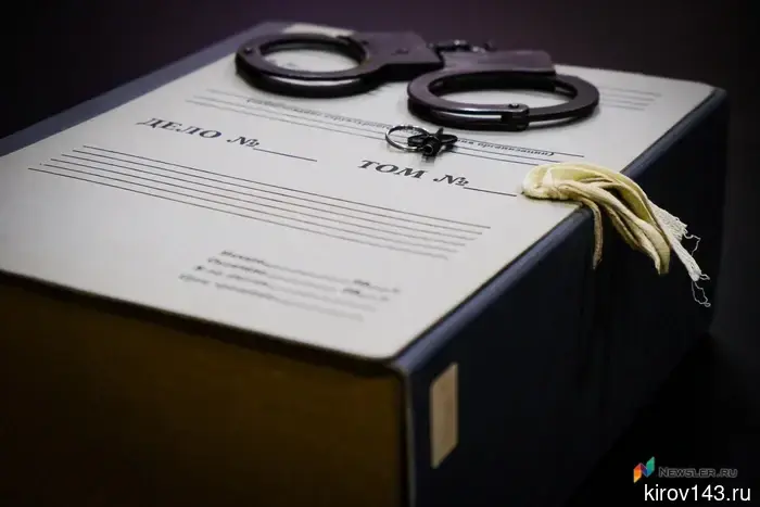 In Kirov, an 18-year-old courier collected almost three million rubles from pensioners.