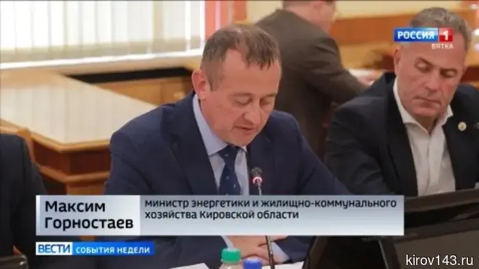 Губернатор Александр Соколов подвел итоги прошедшей недели.